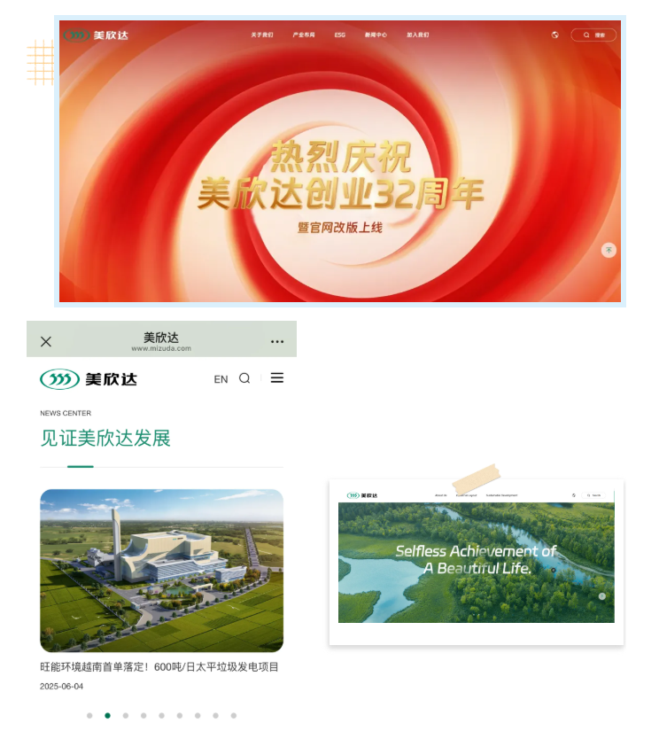 1750390328944398VbGb.png image.png