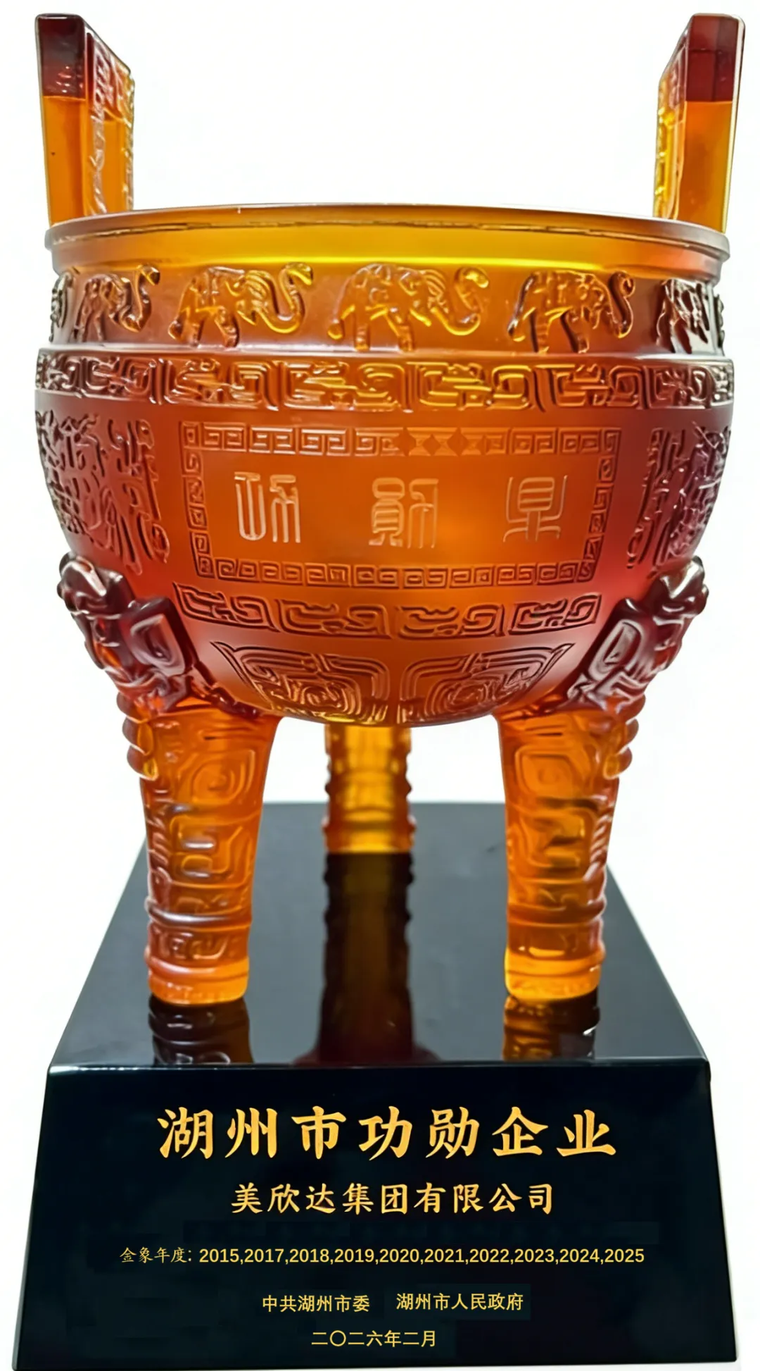 1772602947367213Y69q.png a84d8845-1800-4768-afa4-307baf72ba46.png