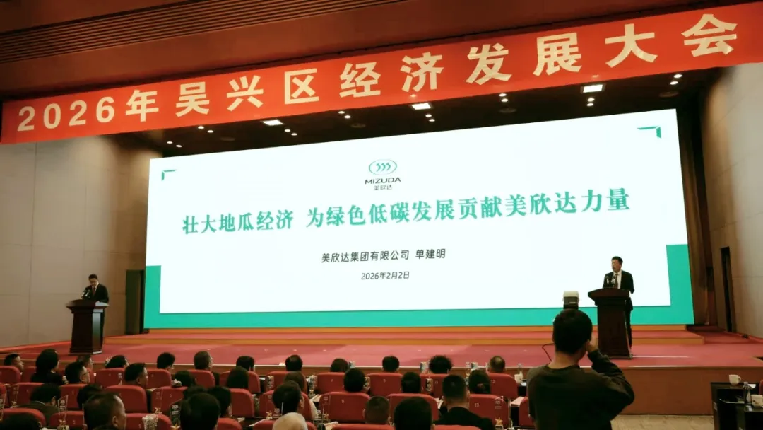 1772604303586434iZ7b.png 0fb8d932-d61e-46a7-b9a7-da6f8f81f225.png